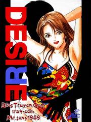 Desire [18+]